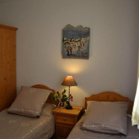Les Granges 22 Appartement La Plagne Buitenkant foto